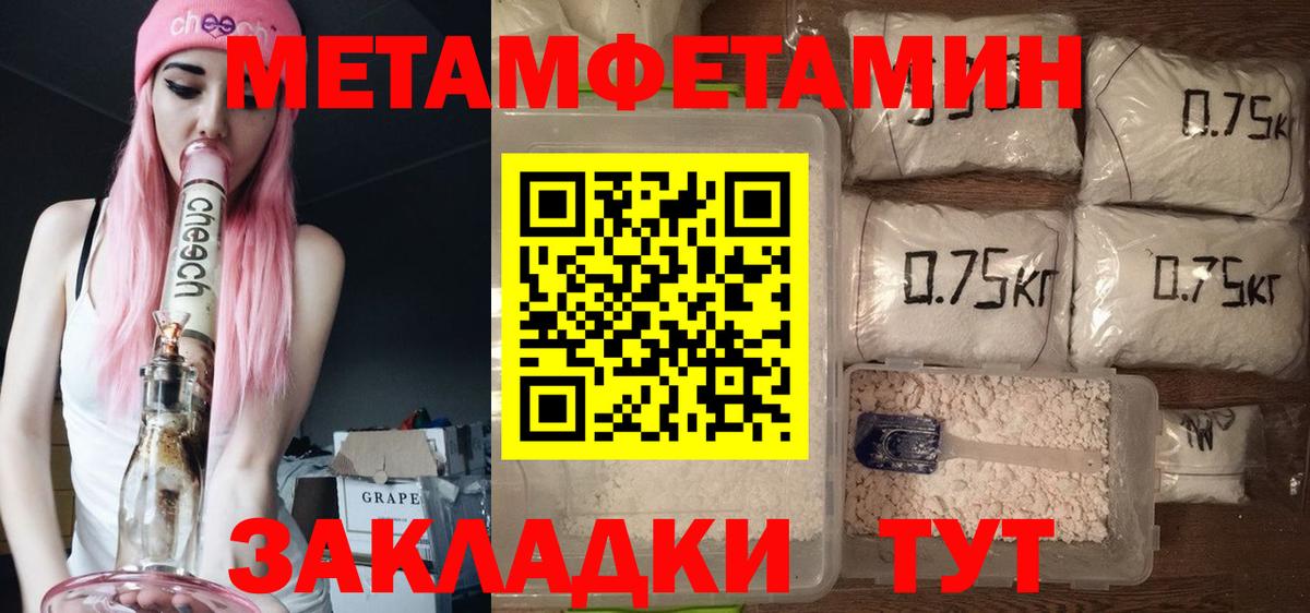 АМФ Premium Конаково