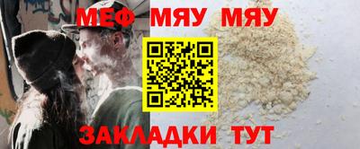 2c-b Комсомольск-на-Амуре