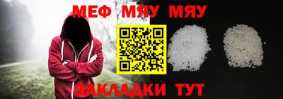 2c-b Комсомольск-на-Амуре
