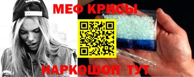 2c-b Комсомольск-на-Амуре