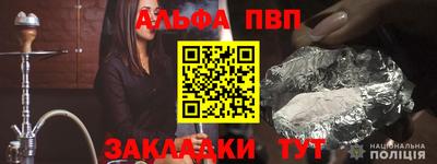 МДМА Конаково