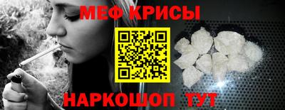 МДМА Конаково