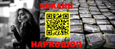 МДМА Конаково