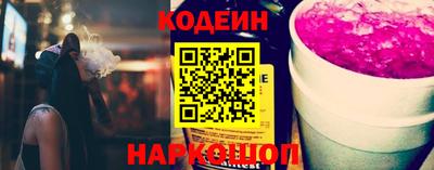 Альфа ПВП Коммунар