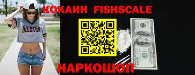 Альфа ПВП Коммунар