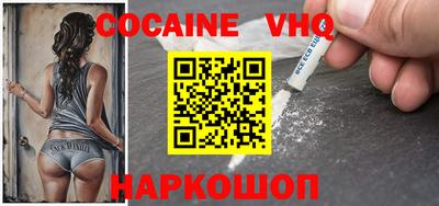 Альфа ПВП Коммунар