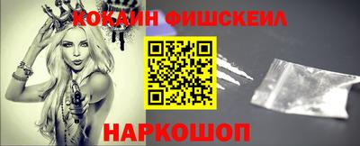 МДМА Конаково