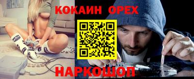 2c-b Комсомольск-на-Амуре