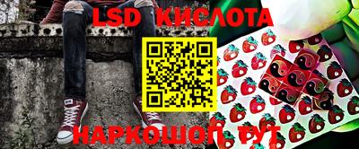 2c-b Комсомольск-на-Амуре