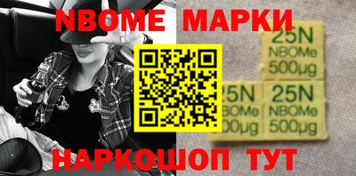 МДМА Конаково