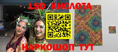 Альфа ПВП Коммунар