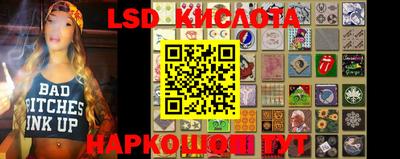 Альфа ПВП Коммунар
