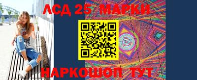 Альфа ПВП Коммунар