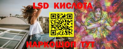 МДМА Конаково