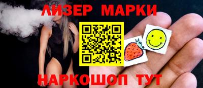 Альфа ПВП Коммунар