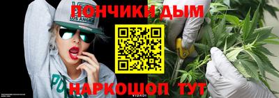 МДМА Конаково