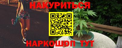 2c-b Комсомольск-на-Амуре