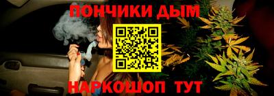 МДМА Конаково