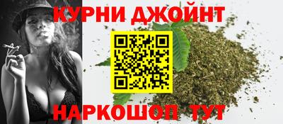 МДМА Конаково
