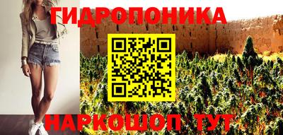 МДМА Конаково