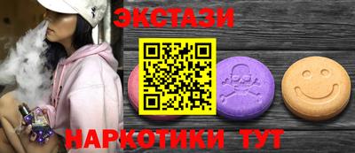 Альфа ПВП Коммунар