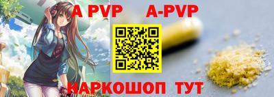 МДМА Конаково