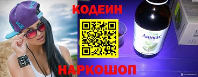 Альфа ПВП Коммунар