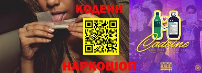 Альфа ПВП Коммунар