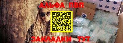 2c-b Комсомольск-на-Амуре