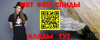 МДМА Конаково