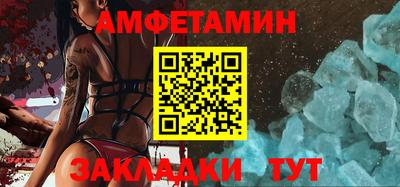 Альфа ПВП Коммунар