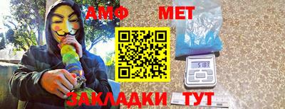 МДМА Конаково