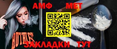 МДМА Конаково