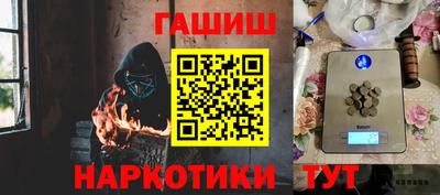 Альфа ПВП Коммунар