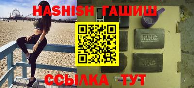 2c-b Комсомольск-на-Амуре