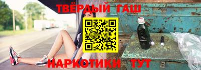 МДМА Конаково