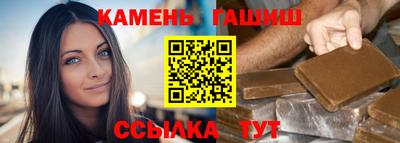 МДМА Конаково