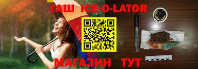 Альфа ПВП Коммунар