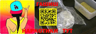 2c-b Комсомольск-на-Амуре