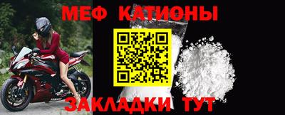 2c-b Комсомольск-на-Амуре