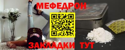Альфа ПВП Коммунар