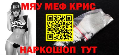 2c-b Комсомольск-на-Амуре